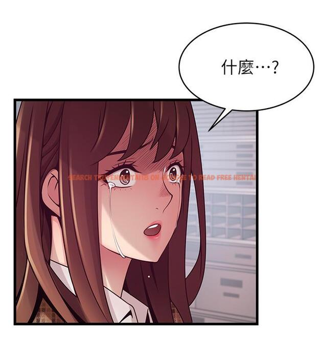 查看漫画弱點 - 第94話-一如既往迎接東振的詩恩 - www.tymanga.com中的479781图片