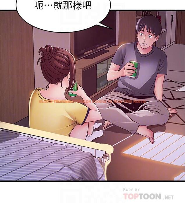 查看漫画弱點 - 第95話-讓人忘卻煩惱的胴體 - tymanga.com中的481891图片