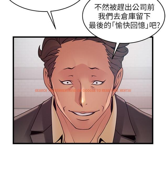 查看漫画弱點 - 第96話-不能浪費女色的本能 - www.tymanga.com中的483788图片