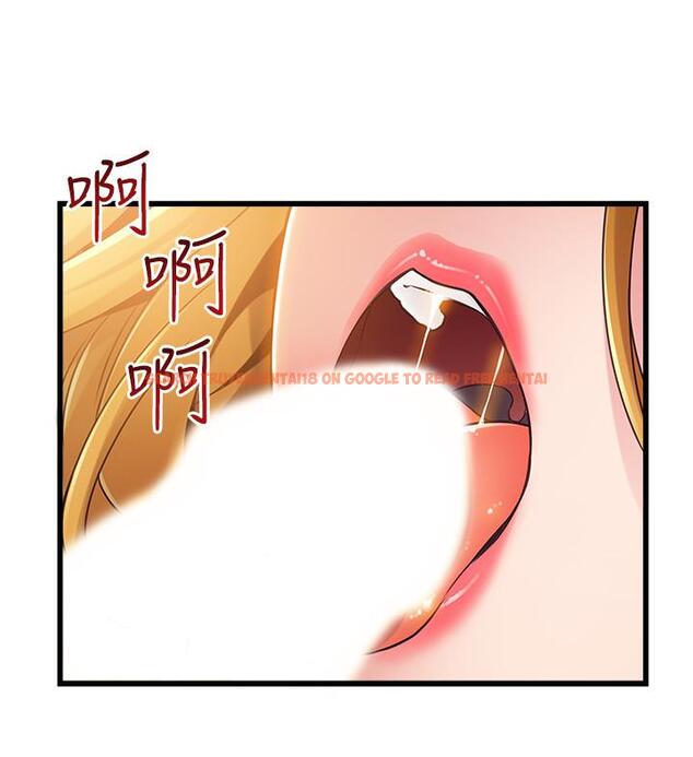 查看漫画弱點 - 第97話-對低賤的命運妥協 - tymanga.com中的485584图片 查看漫画弱點 - 第97話-對低賤的命運妥協 - tymanga.com中的485584图片