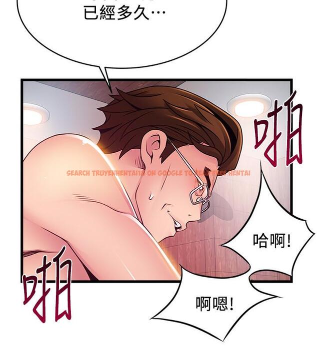 查看漫画弱點 - 第97話-對低賤的命運妥協 - tymanga.com中的485590图片 查看漫画弱點 - 第97話-對低賤的命運妥協 - tymanga.com中的485590图片