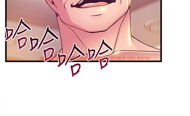 查看漫画弱點 - 第97話-對低賤的命運妥協 - tymanga.com中的485594图片 查看漫画弱點 - 第97話-對低賤的命運妥協 - tymanga.com中的485594图片