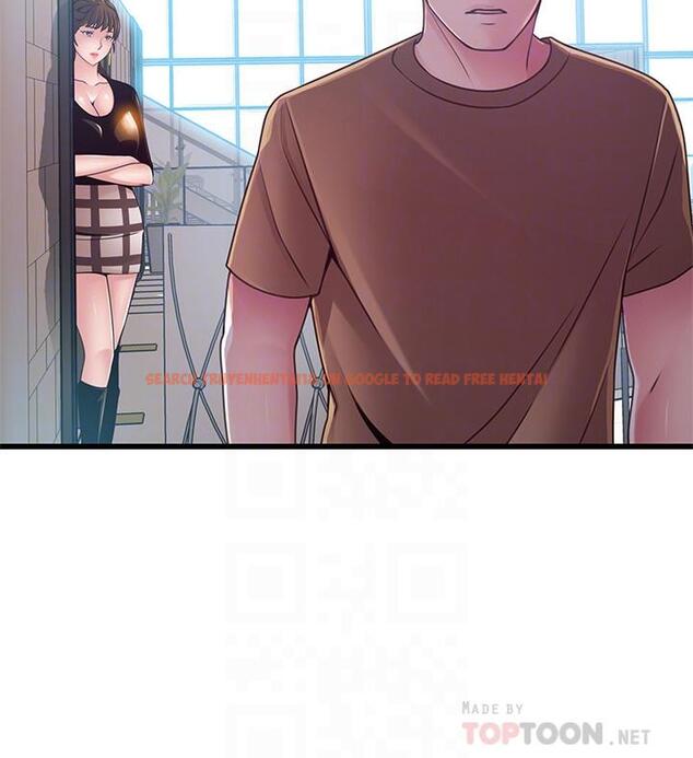 查看漫画弱點 - 第98話-鄭秘書的秘密提議 - tymanga.com中的487571图片