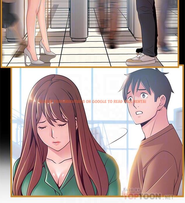 查看漫画弱點 - 第99話-我要得到你的回答 - www.tymanga.com中的489357图片