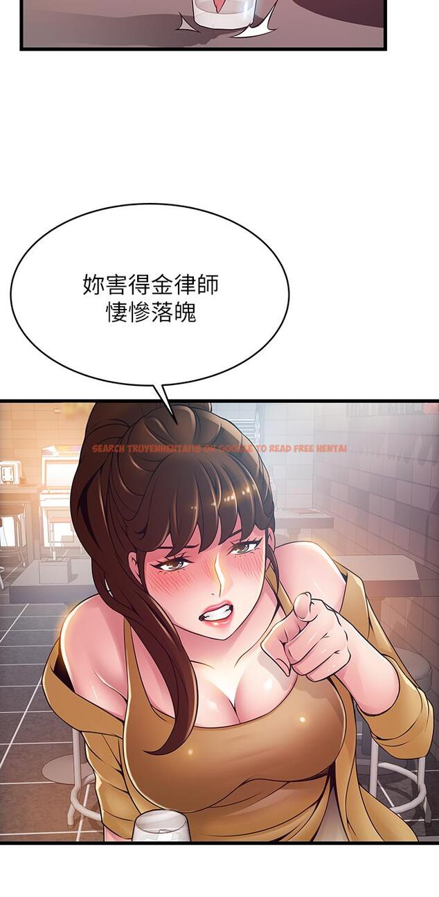 查看漫画弱點 - 最終話-不被控制的世界 - tymanga.com中的527549图片 查看漫画弱點 - 最終話-不被控制的世界 - tymanga.com中的527549图片