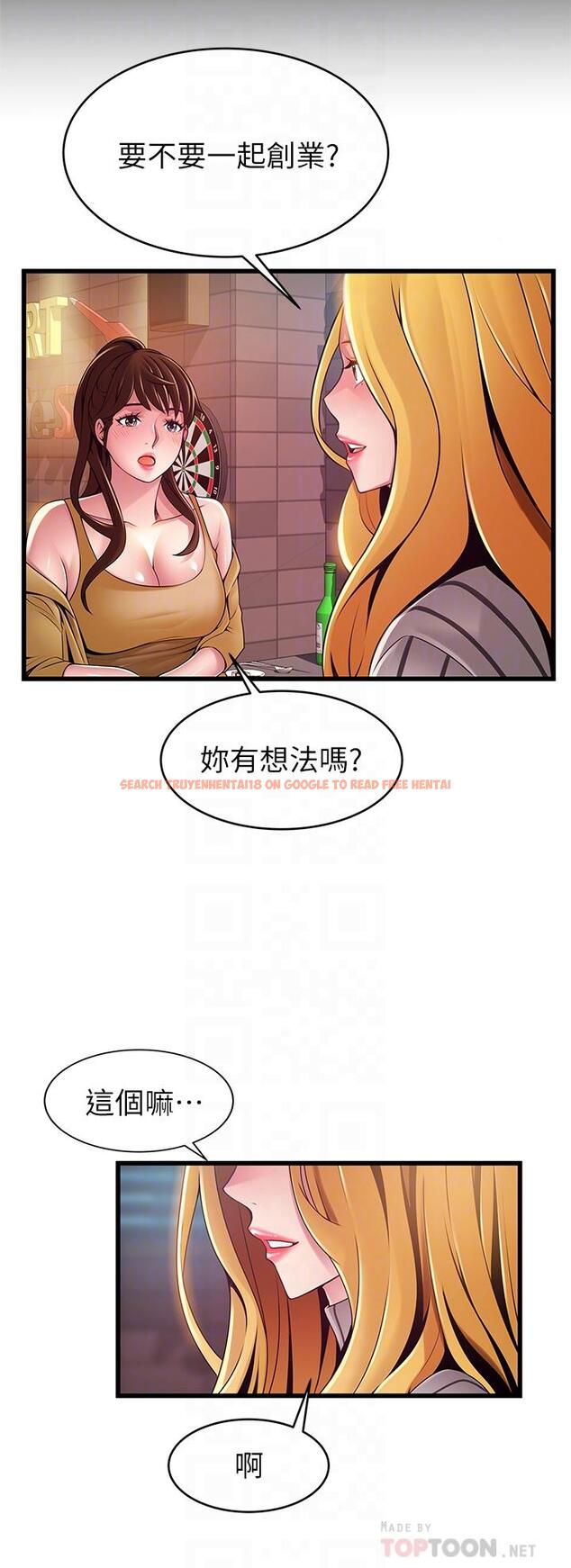 查看漫画弱點 - 最終話-不被控制的世界 - tymanga.com中的527555图片 查看漫画弱點 - 最終話-不被控制的世界 - tymanga.com中的527555图片