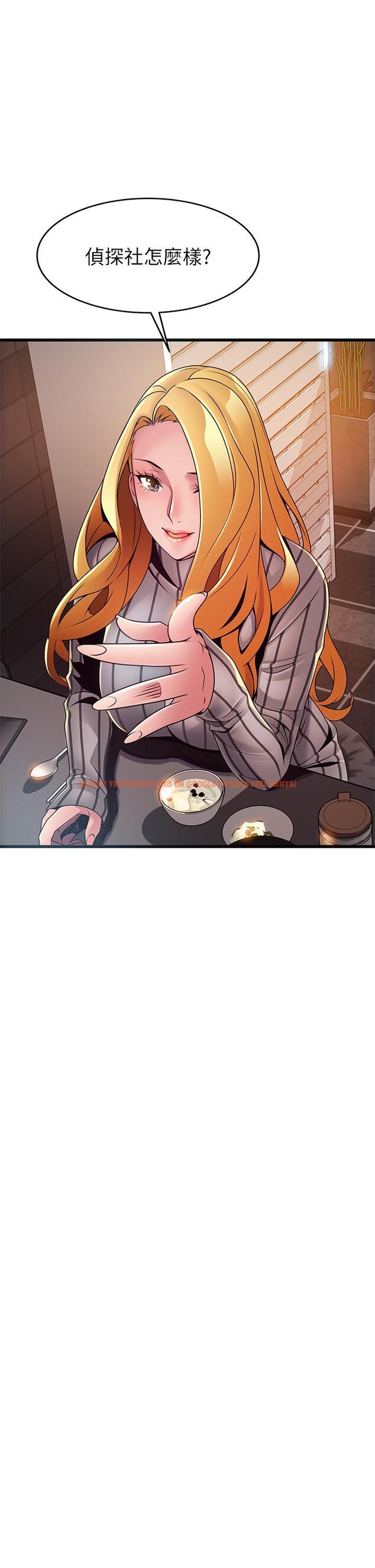 查看漫画弱點 - 最終話-不被控制的世界 - tymanga.com中的527556图片 查看漫画弱點 - 最終話-不被控制的世界 - tymanga.com中的527556图片