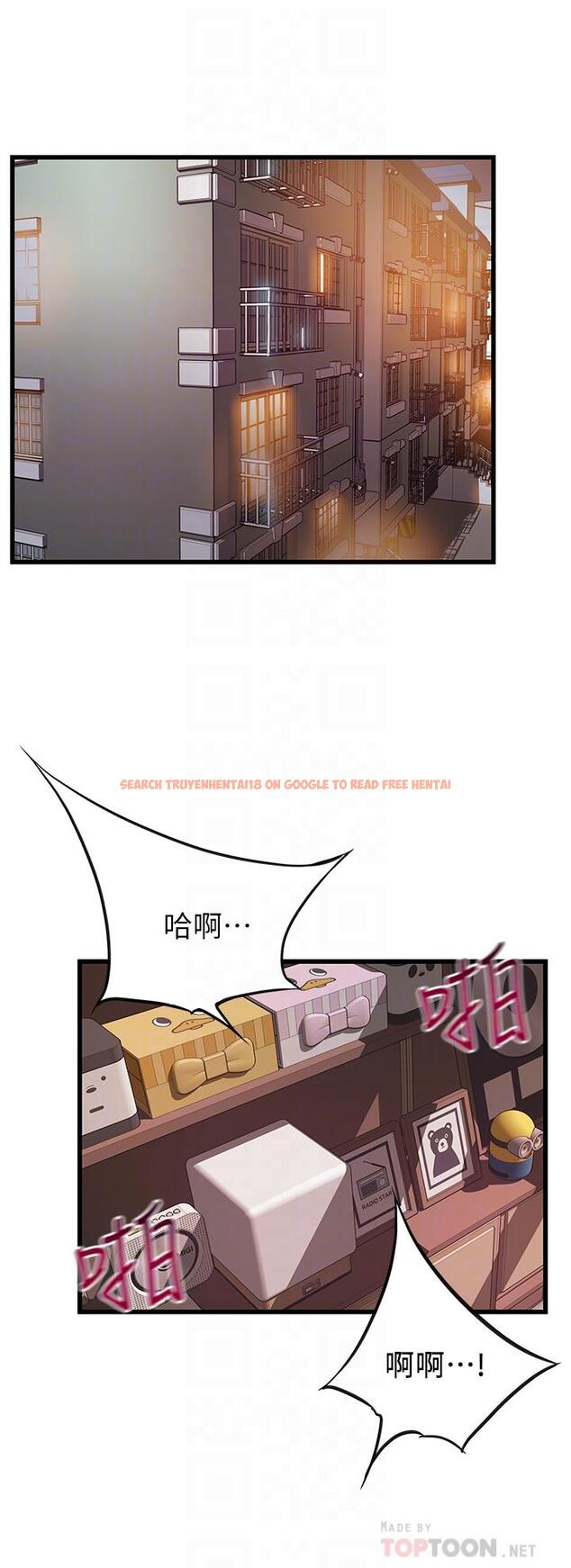 查看漫画弱點 - 最終話-不被控制的世界 - tymanga.com中的527557图片 查看漫画弱點 - 最終話-不被控制的世界 - tymanga.com中的527557图片