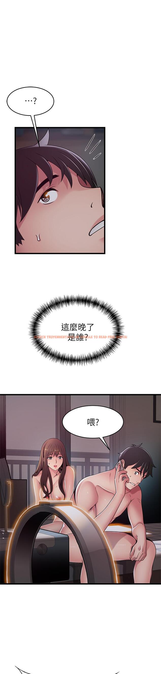 查看漫画弱點 - 最終話-不被控制的世界 - tymanga.com中的527566图片 查看漫画弱點 - 最終話-不被控制的世界 - tymanga.com中的527566图片