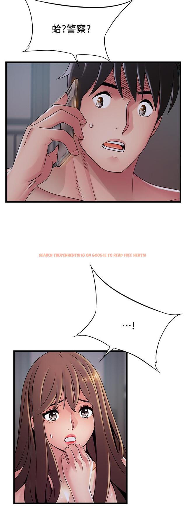 查看漫画弱點 - 最終話-不被控制的世界 - tymanga.com中的527567图片 查看漫画弱點 - 最終話-不被控制的世界 - tymanga.com中的527567图片