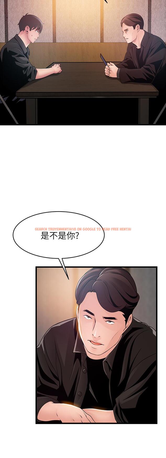 查看漫画弱點 - 最終話-不被控制的世界 - tymanga.com中的527569图片 查看漫画弱點 - 最終話-不被控制的世界 - tymanga.com中的527569图片