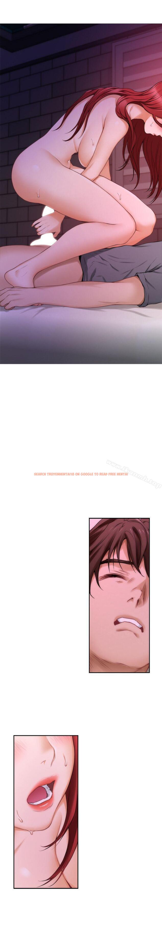 查看漫画S-Mate - 第30話-一發不可收拾的慾望 - tymanga.com中的336804图片