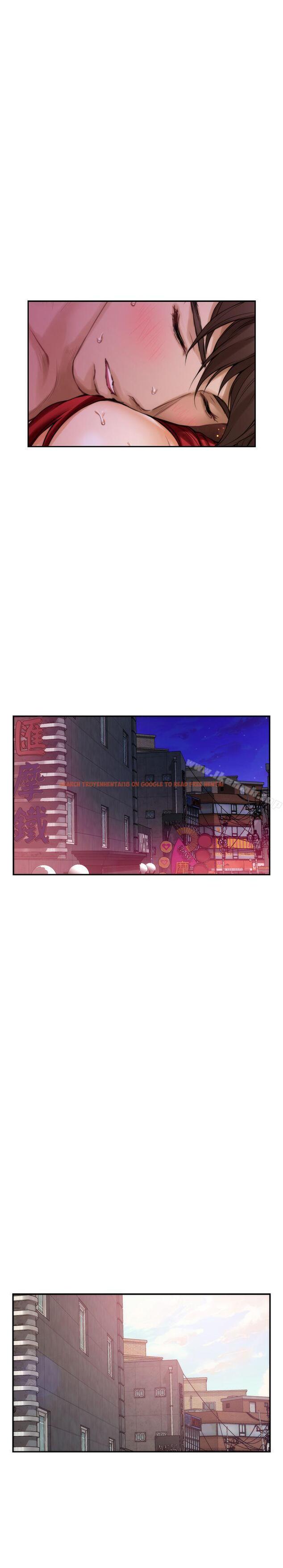 查看漫画S-Mate - 第31話-清醒一點!對方可是多情啊! - tymanga.com中的337366图片
