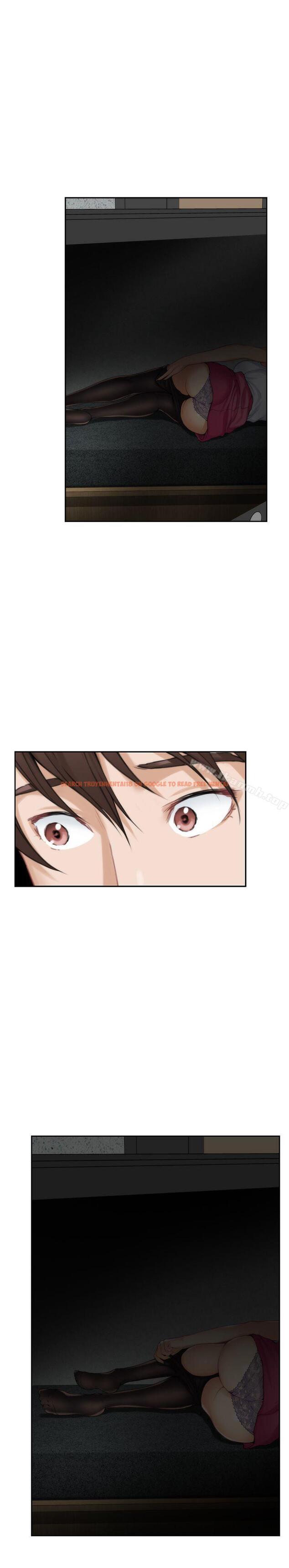 查看漫画S-Mate - 第32話-無止盡的出軌 - tymanga.com中的337764图片