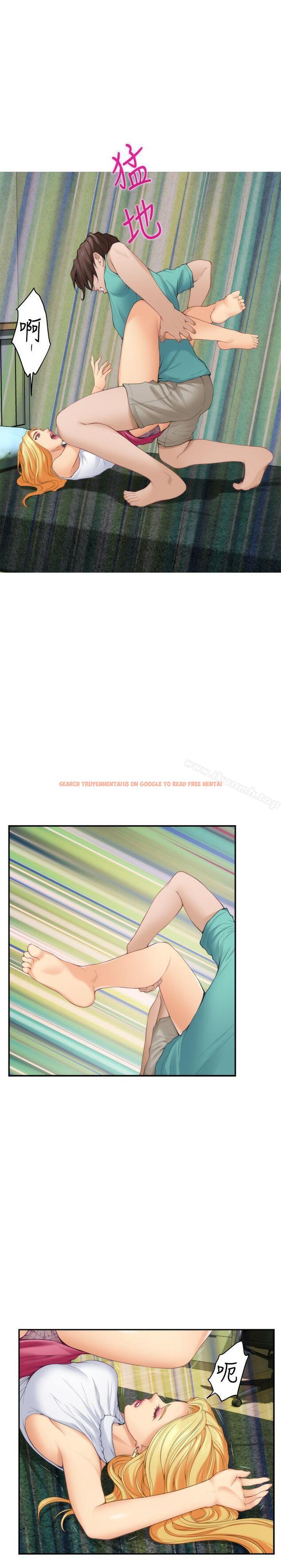 查看漫画S-Mate - 第33話-露美姐的挑逗 - tymanga.com中的338007图片