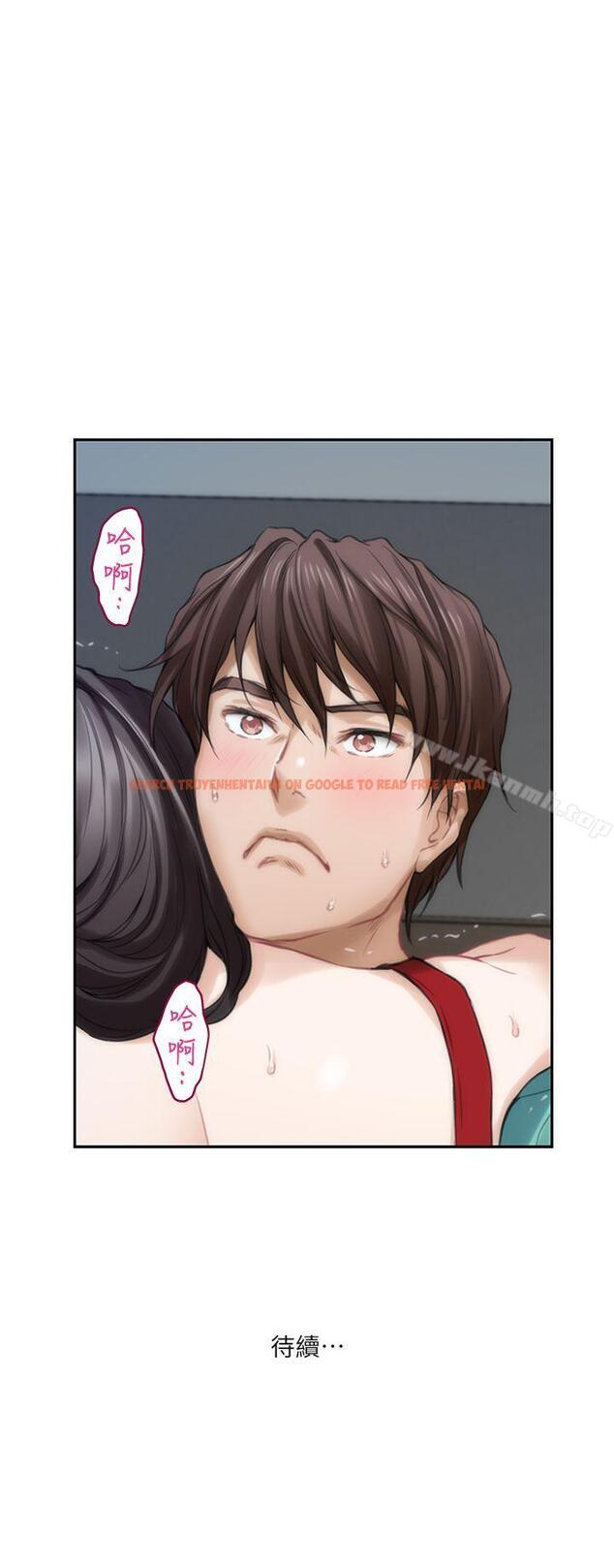 查看漫画S-Mate - 第35話-兩女一男 - tymanga.com中的339108图片