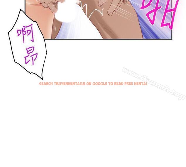 查看漫画S-Mate - 第36話-兩個洞都享受 - tymanga.com中的339321图片