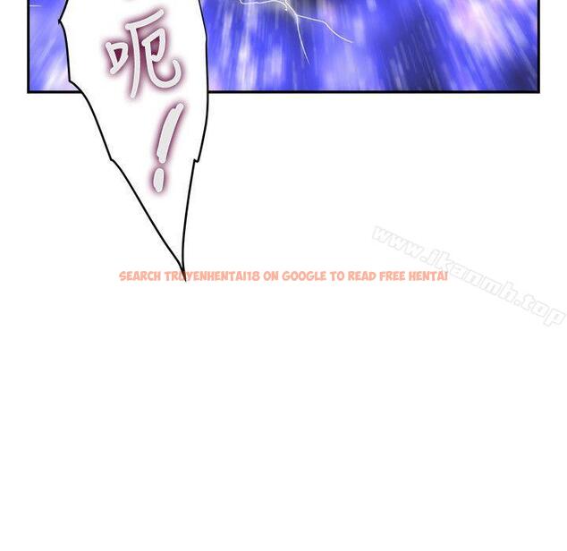 查看漫画S-Mate - 第36話-兩個洞都享受 - tymanga.com中的339367图片