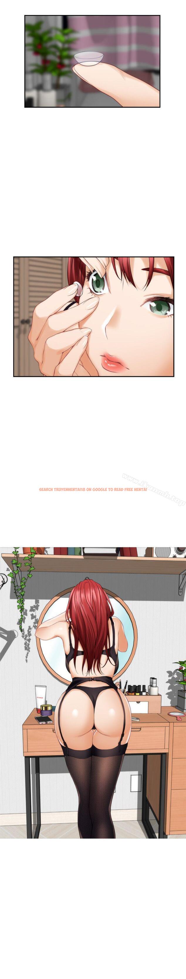查看漫画S-Mate - 第38話-學長你要負責 - tymanga.com中的339932图片