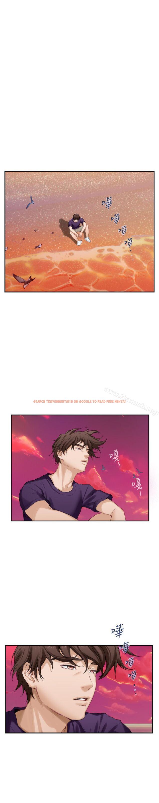查看漫画S-Mate - 第39話-讓我靠一下 - tymanga.com中的340573图片