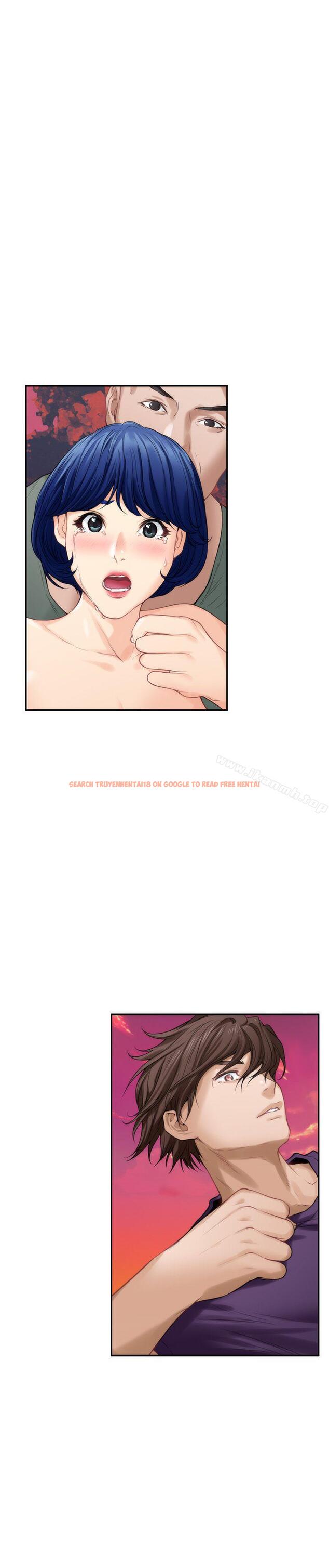 查看漫画S-Mate - 第40話-看穿小桃的內心 - tymanga.com中的340797图片
