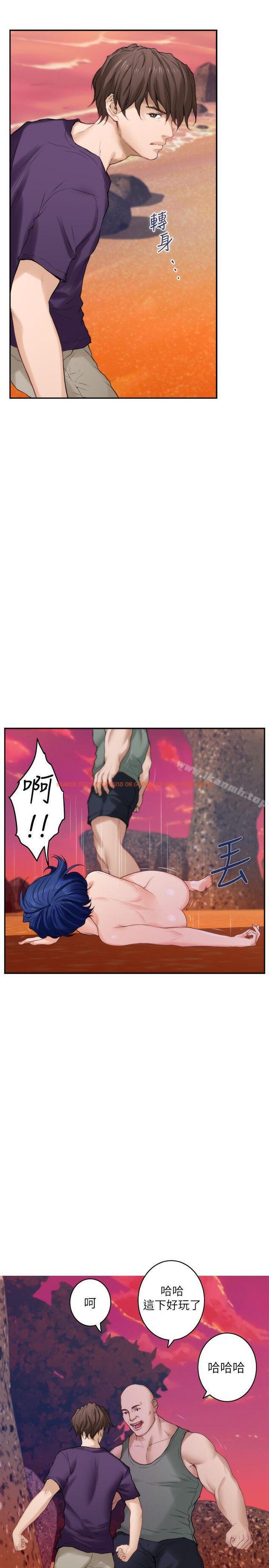 查看漫画S-Mate - 第40話-看穿小桃的內心 - tymanga.com中的340814图片
