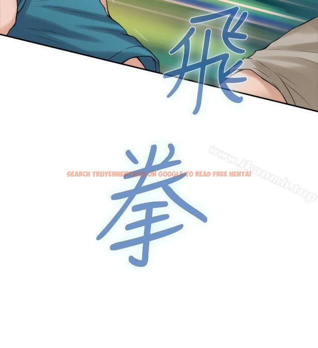 查看漫画S-Mate - 第40話-看穿小桃的內心 - tymanga.com中的340894图片
