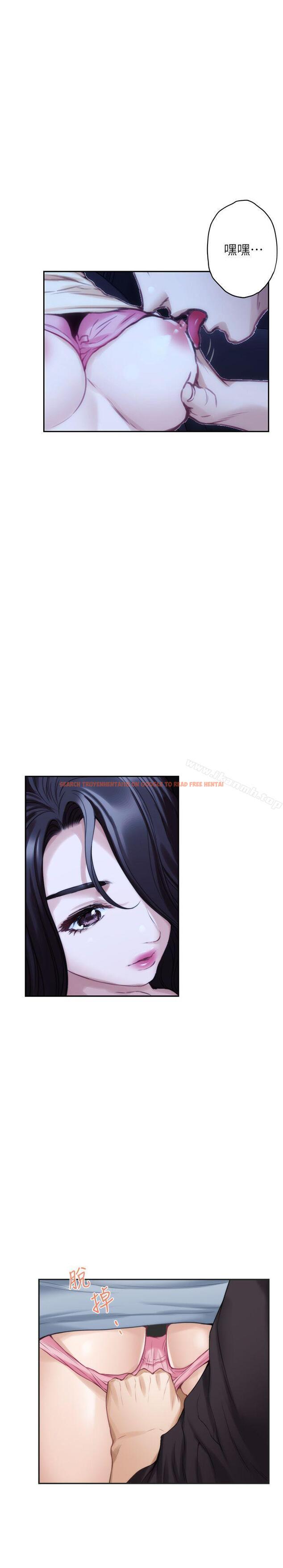 查看漫画S-Mate - 第41話-學長在熟睡的小桃面前... - tymanga.com中的341436图片