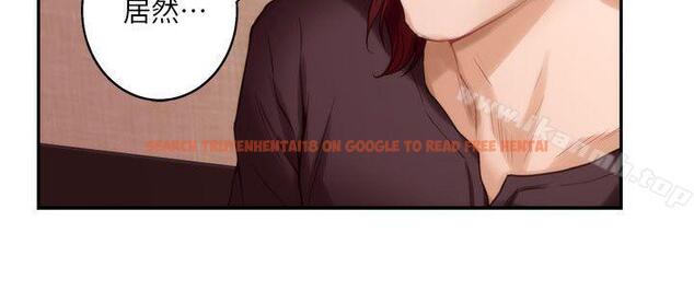 查看漫画S-Mate - 第43話-飽暖思淫慾 - tymanga.com中的342059图片