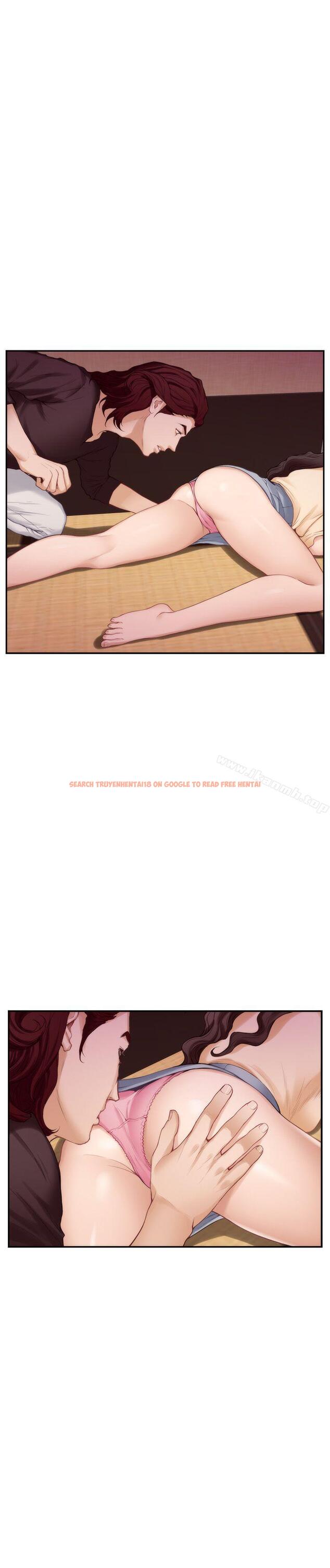 查看漫画S-Mate - 第44話-從沒這麼狂野過 - tymanga.com中的342153图片