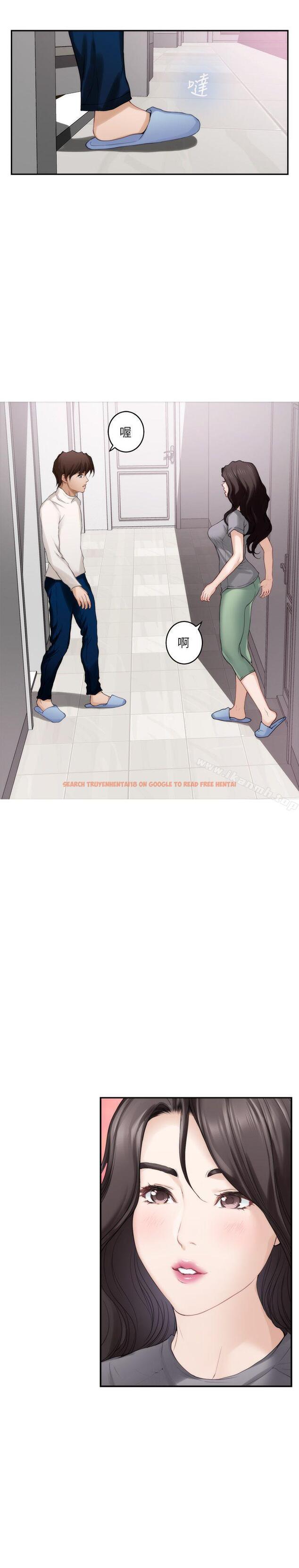 查看漫画S-Mate - 第47話-三個人混亂的心 - www.tymanga.com中的343265图片