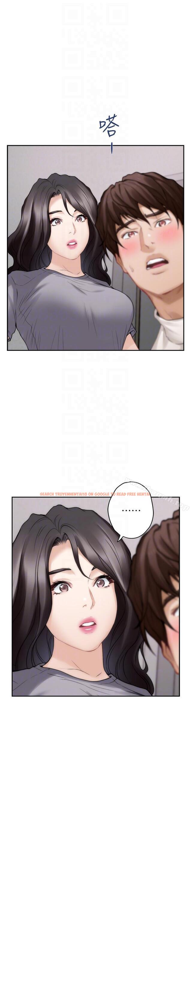 查看漫画S-Mate - 第47話-三個人混亂的心 - www.tymanga.com中的343424图片