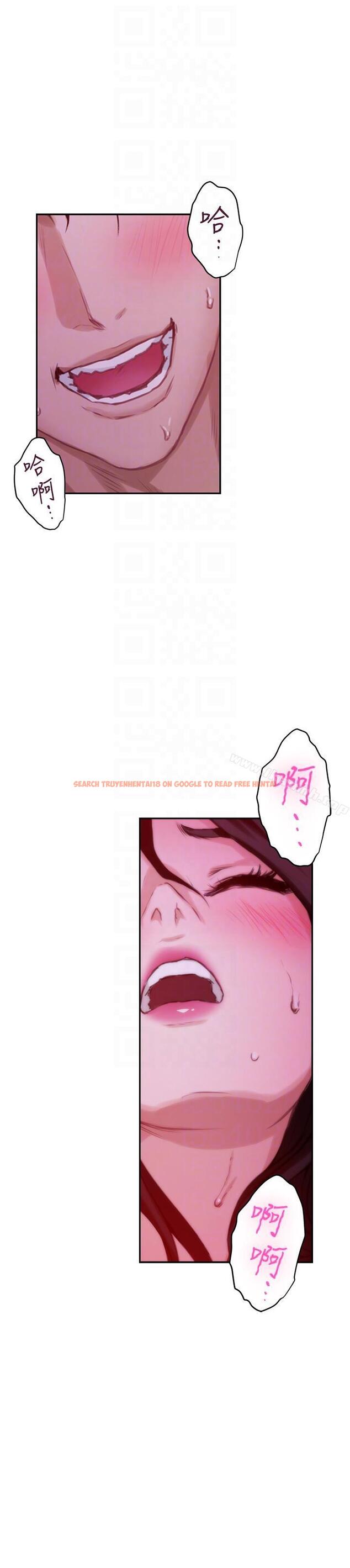 查看漫画S-Mate - 第51話-好變態，好舒服 - www.tymanga.com中的344841图片