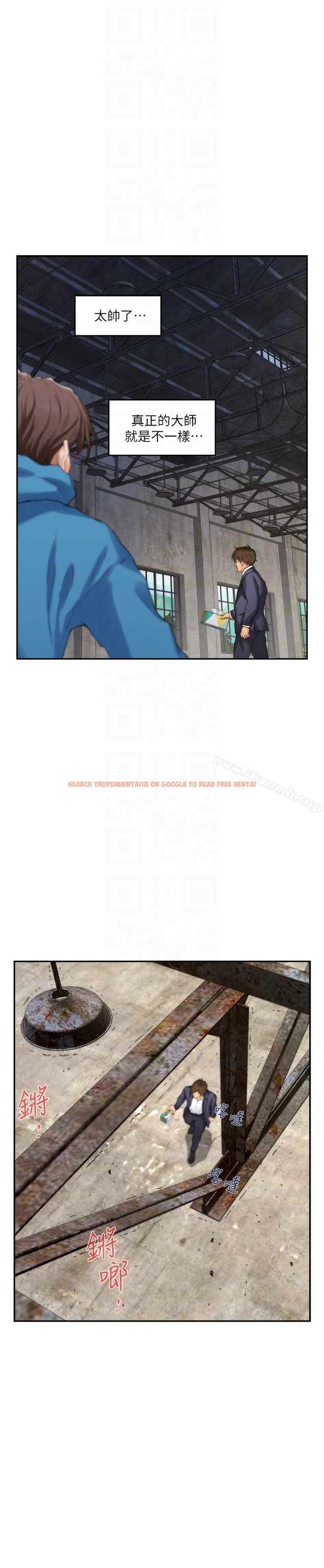 查看漫画S-Mate - 第53話-泰容與AV男優清水健的相遇 - tymanga.com中的346050图片