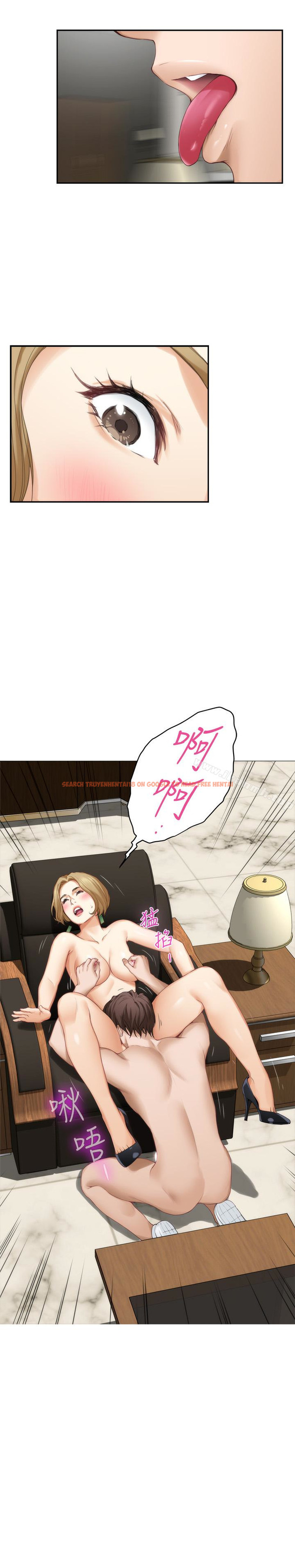 查看漫画S-Mate - 第56話-為了成為AV男優的測試 - tymanga.com中的347894图片