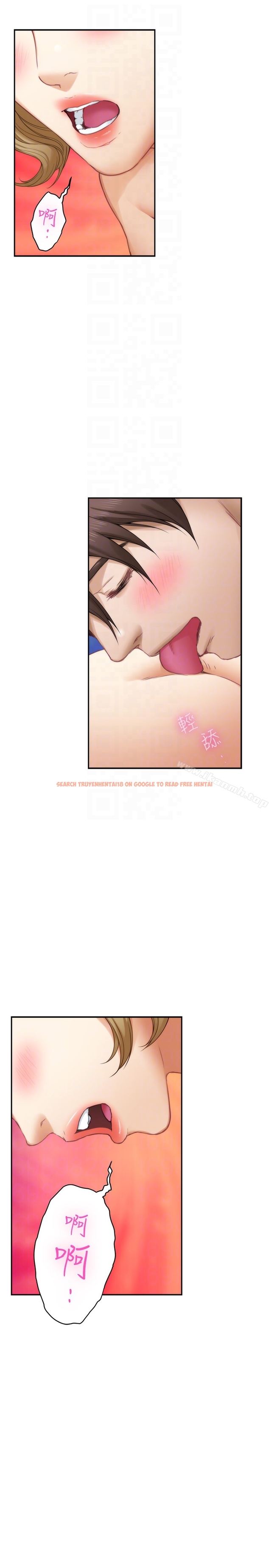 查看漫画S-Mate - 第56話-為了成為AV男優的測試 - tymanga.com中的348015图片