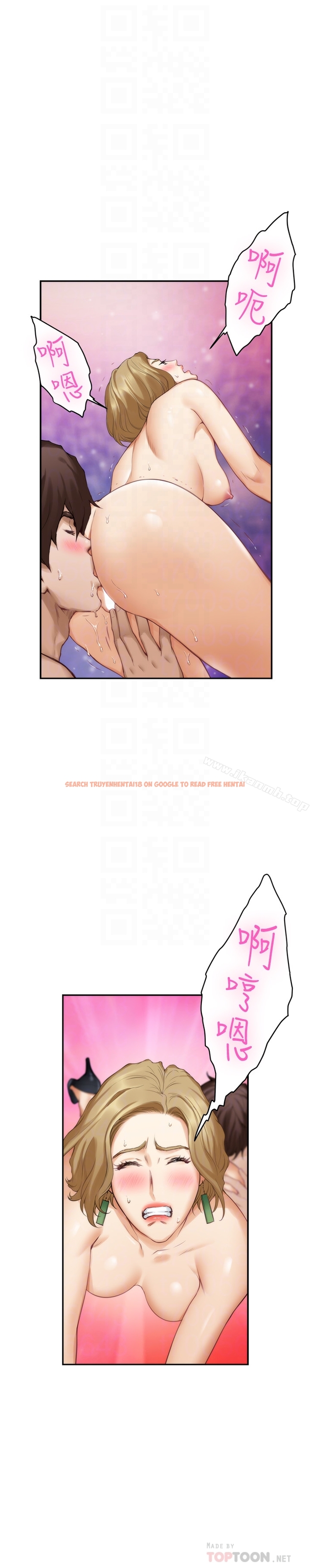 查看漫画S-Mate - 第57話-讓男人勃起的女人 - www.tymanga.com中的348391图片