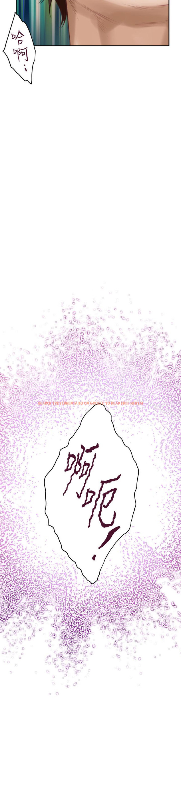 查看漫画S-Mate - 第58話-全「身」投入的實戰教育 - tymanga.com中的348861图片