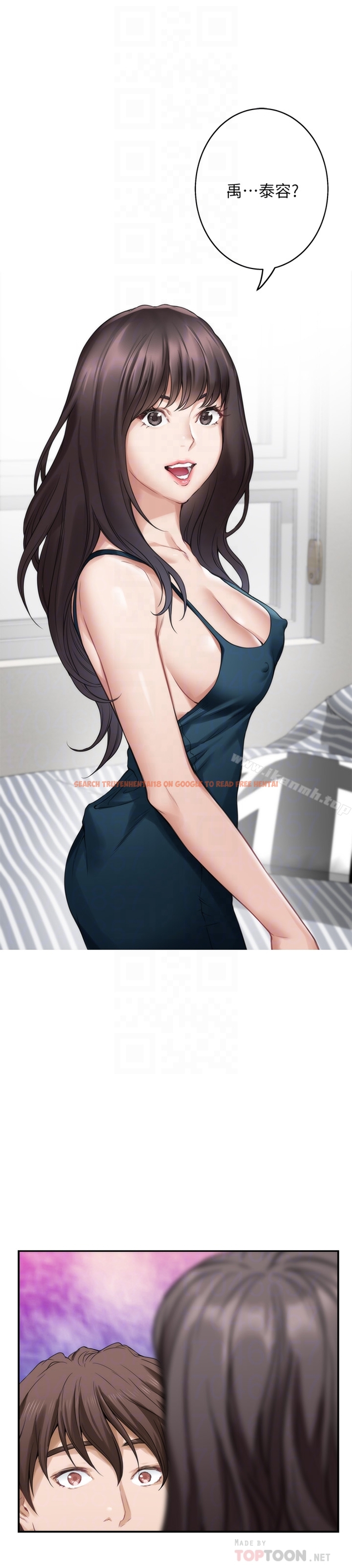 查看漫画S-Mate - 第59話-緊實的新人女優是她?! - tymanga.com中的350012图片