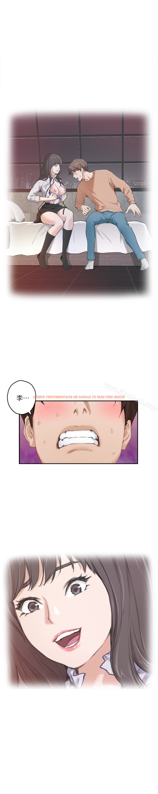 查看漫画S-Mate - 第59話-緊實的新人女優是她?! - tymanga.com中的350021图片