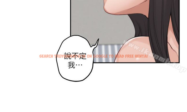 查看漫画S-Mate - 第60話-征服高傲的她的快感 - tymanga.com中的350365图片