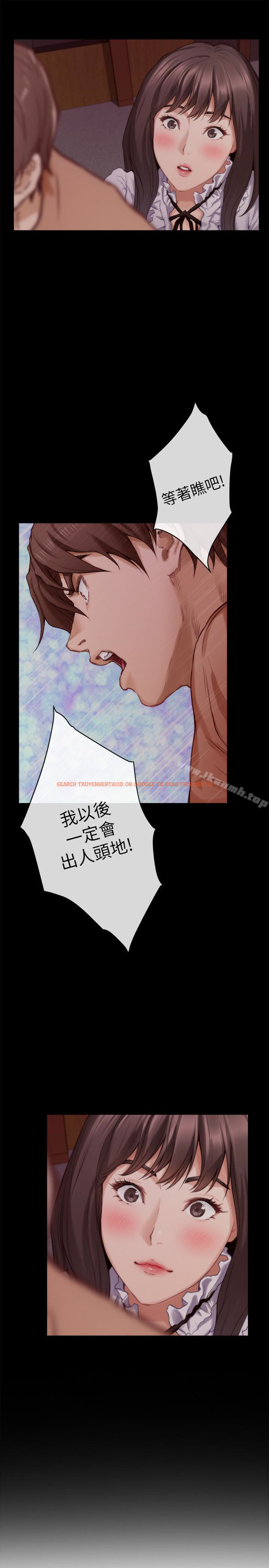 查看漫画S-Mate - 第61話-泰容讓女優欲仙欲死的技巧 - tymanga.com中的350916图片