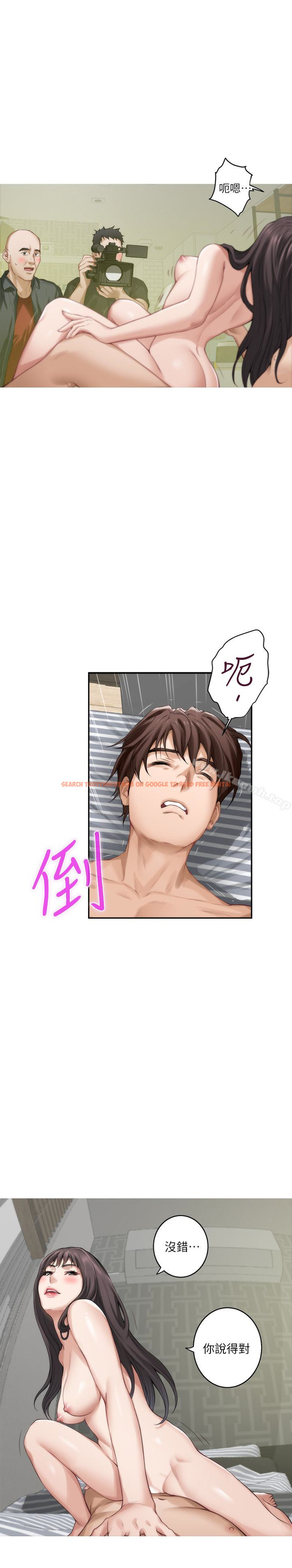 查看漫画S-Mate - 第61話-泰容讓女優欲仙欲死的技巧 - tymanga.com中的350973图片
