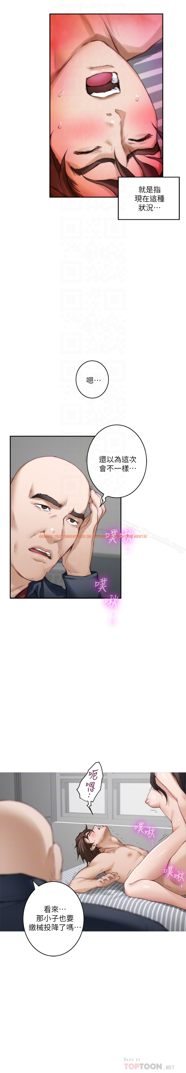 查看漫画S-Mate - 第61話-泰容讓女優欲仙欲死的技巧 - tymanga.com中的351220图片
