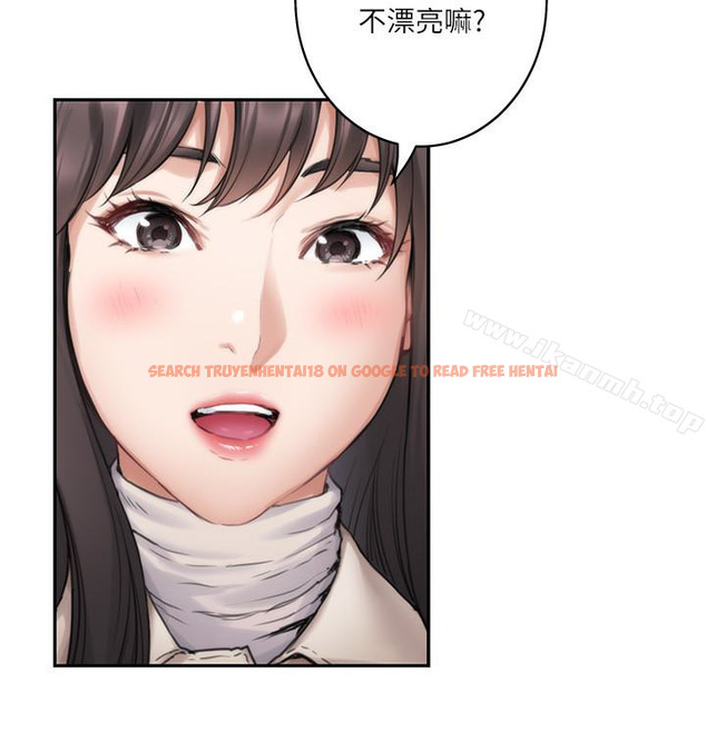查看漫画S-Mate - 第61話-泰容讓女優欲仙欲死的技巧 - tymanga.com中的351594图片