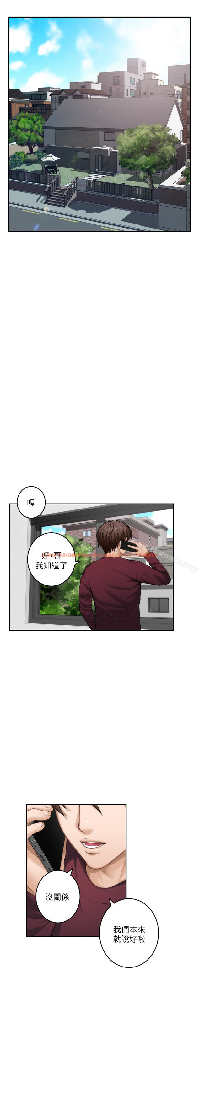 查看漫画S-Mate - 第63話-與小桃的激烈性愛 - tymanga.com中的352391图片