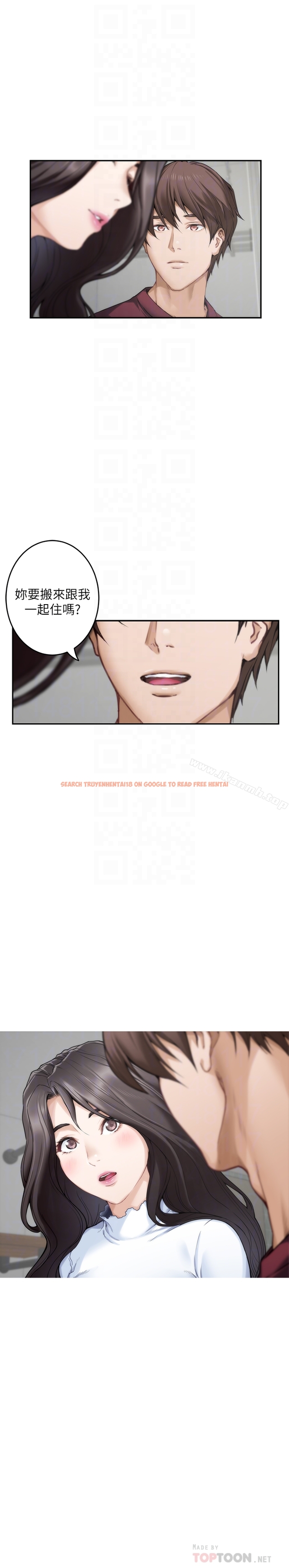 查看漫画S-Mate - 第63話-與小桃的激烈性愛 - tymanga.com中的352489图片
