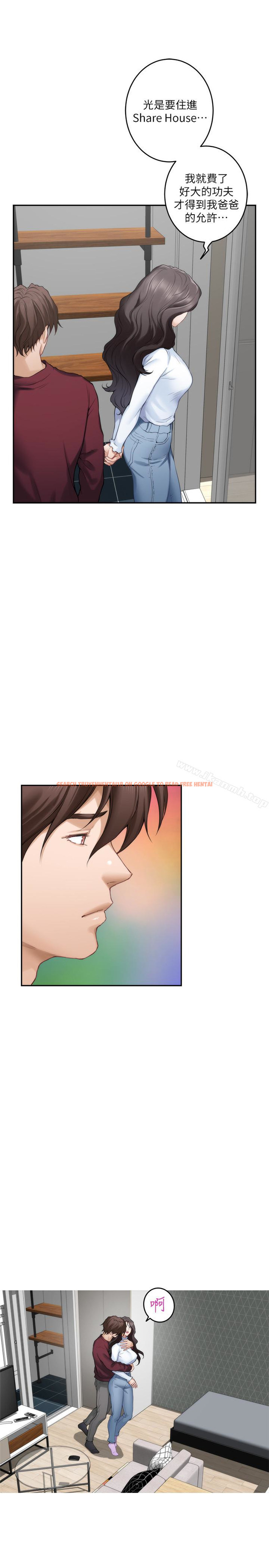 查看漫画S-Mate - 第63話-與小桃的激烈性愛 - tymanga.com中的352531图片