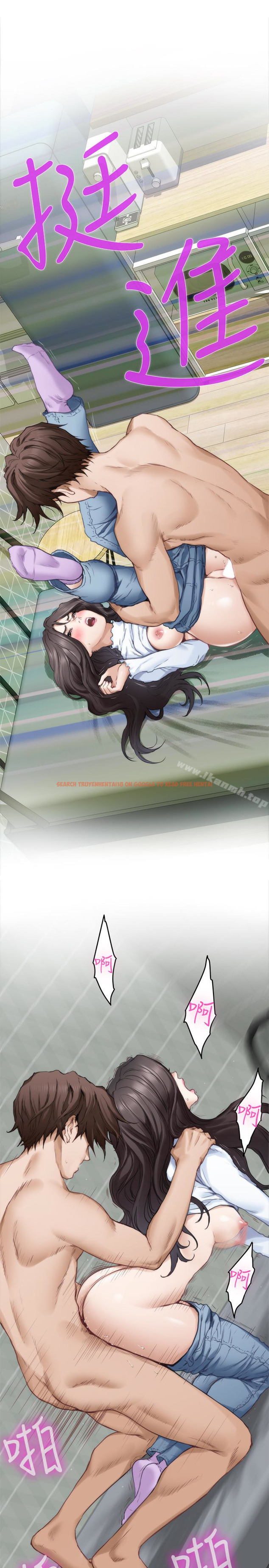 查看漫画S-Mate - 第63話-與小桃的激烈性愛 - tymanga.com中的352730图片