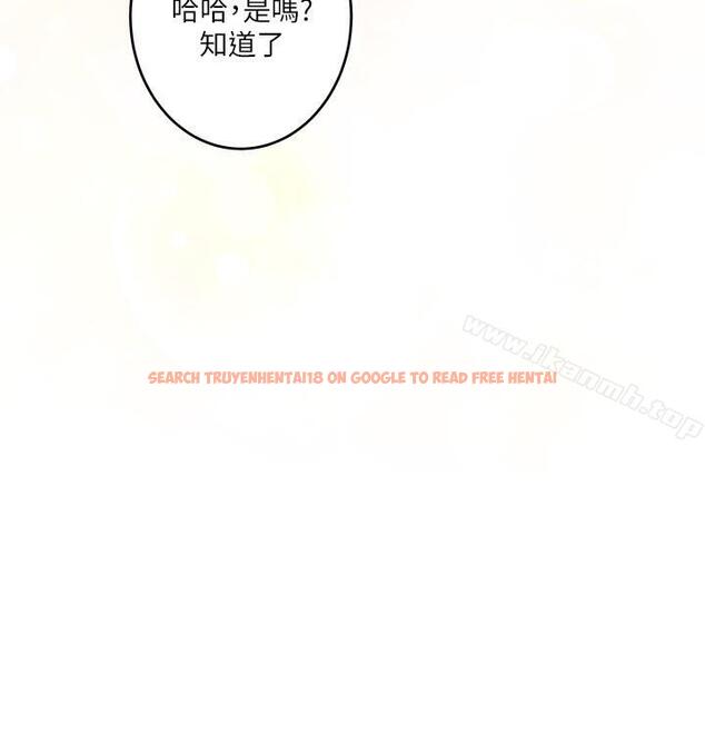 查看漫画S-Mate - 第64話-昌圭斬不斷的桃花 - tymanga.com中的353312图片